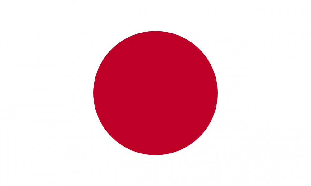 Olajauregi - Japon